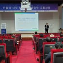 (주)디에스컨설팅그룹 이미지