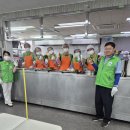 사회복지법인 사랑의집 | [봉사단체 ] 사)산수보전협회, 6월 사랑의 집수리·노인복지관 급식봉사 실시