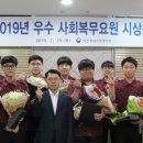 대전충남지방병무청 이미지
