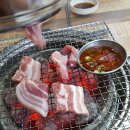 황소숯불뒷고기 이미지