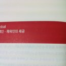 연하용역 이미지