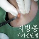 유디트의원 이미지