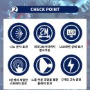 삼진무선 이미지