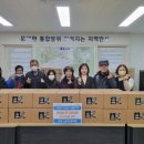 울미연꽃마을 이미지