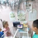 쁘띠포레유치원 이미지