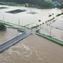 금산수자원공사 이미지