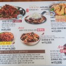 주당치킨 호프 이미지