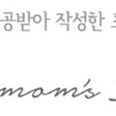디스커버리키즈롯데평촌