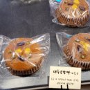 푸른대추카페