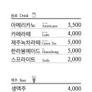 카카오 이미지