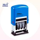 행정용 6 이미지