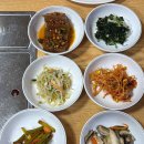 뺑덕어미 | 증평맛집 매운갈비찜 맛집 뺑덕어미 내돈내산 찐후기