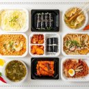 우리할매충무김밥 - 동구 수정로 19-2 | 우리할매충무김밥