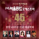 2019-주104 이미지