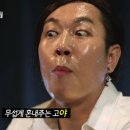 플러리쉬 이미지