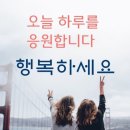 하가실내골프연습장 이미지