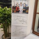 안동숯불뒷고기막창 이미지