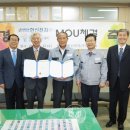 ㈜한신산업 이미지