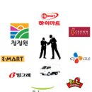 (주)프레시원 이미지