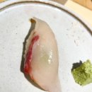 스시키나바루