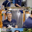 서진이네 이미지