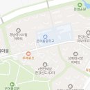 행운반도공인중개사사무소 이미지