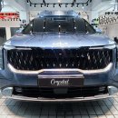 오성광택 이미지