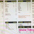 돌빙커피보정점