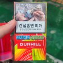 주식회사 애니웨이 이미지