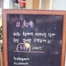 황야한우숯불구이 이미지