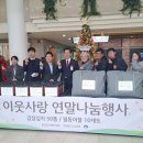 소노휴 양평 이미지