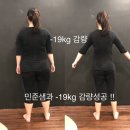 PT 잘하는 집 이미지