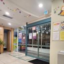 와우맘소아청소년과의원 이미지