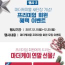 케이욱 이미지