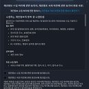 로그인월드 이미지