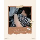 태양어린이집 | 일상 | 어린이집 끝나고 조카 납치해서 한강 다녀온 후기 (+서울스프링페스티벌)