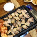 미소가득식당