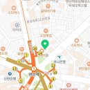 연산점새부산회계컴퓨터학원