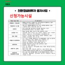 디이에스(DES) 이미지