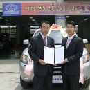 현대자동차(주) 이미지