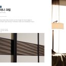 할인판매점 이미지