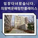 백운당구장 이미지