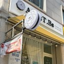 비에스 | 송촌동 속눈썹전문샵 아티스트비에스에서 피부관리 받은 후기