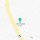 광신직영 랜드마크 주유소 이미지