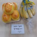 다윤부천