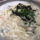 향촌손칼국수 이미지