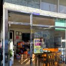 수성카센타 | 수성구카센터 부담 없는 정찰제 운영 카트리스 대구범물점 [ 엔진오일/필터 교체, 에어크리너 교체 ]