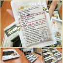 무주천마