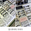 갤러리안경원 이미지