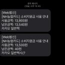씨유고대산학관